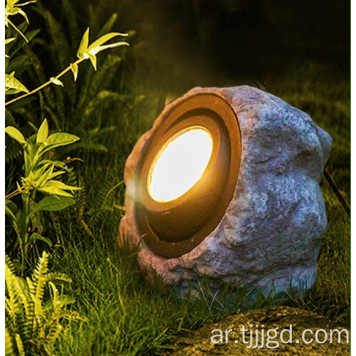 محاكاة شكل الحجر الأضواء